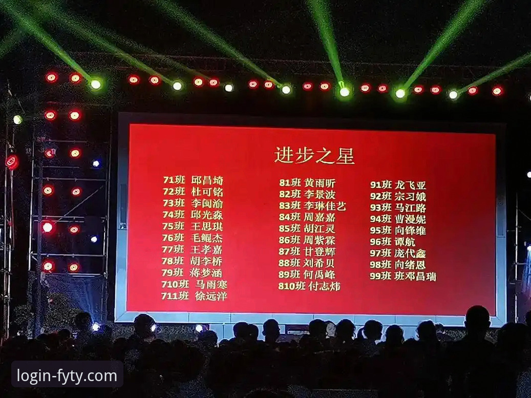 飞亚体育平台全面解析：官网选择与使用心得深度分析
