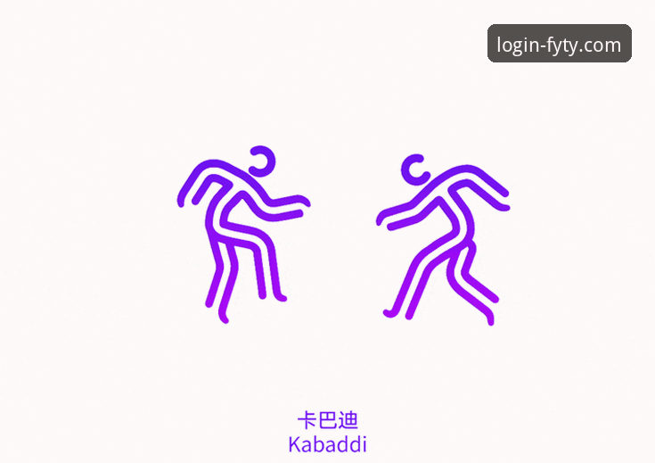 飞亚体育信赖教程 如何通过飞亚体育信赖教程轻松掌握赛事动态?老用户手把手教你